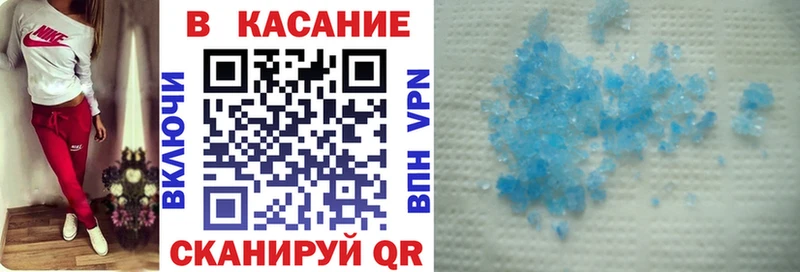 Наркотические вещества Ленск СК Вейп ТГК КОКАИН Бошки Шишки