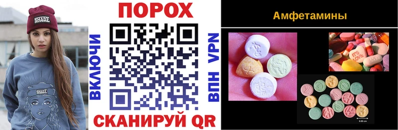 продажа наркотиков  Ленск  АМФ Premium 