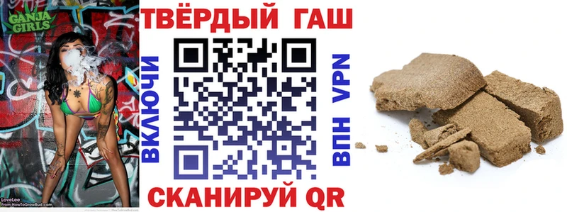 ГАШИШ AMNESIA HAZE  где купить наркоту  Ленск 