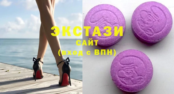 гашиш Балабаново