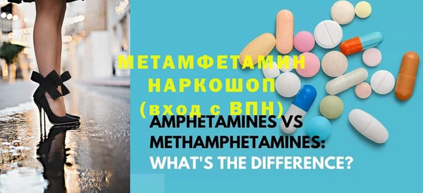гашиш Балабаново