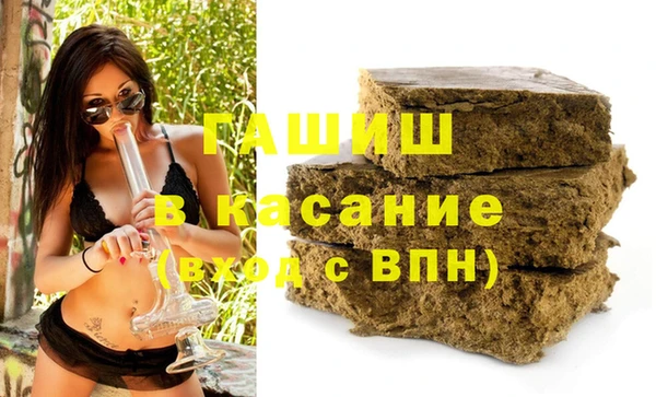 мдпв Беломорск