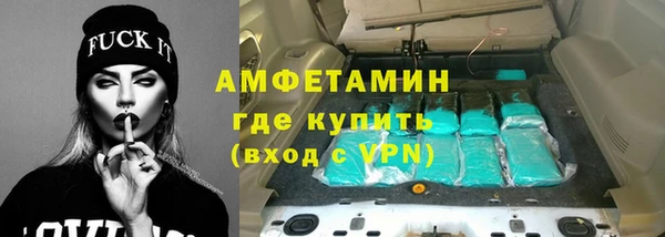 СК Баксан