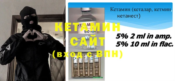 СК Баксан
