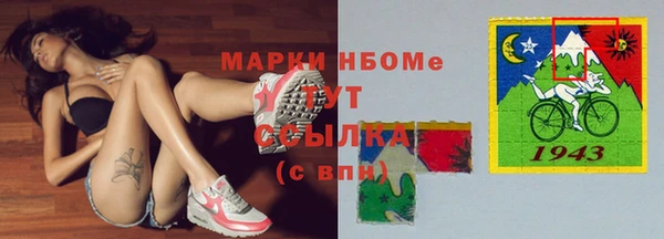 СК Баксан