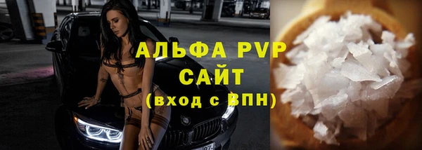 СК Баксан