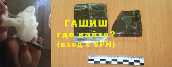 бутират Белоозёрский