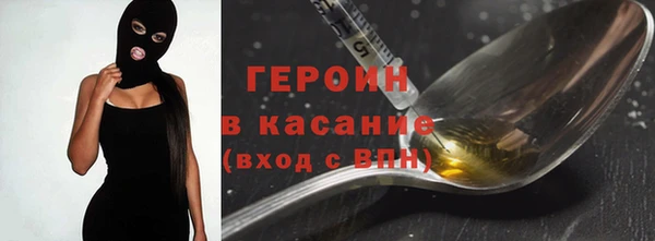 СК Баксан