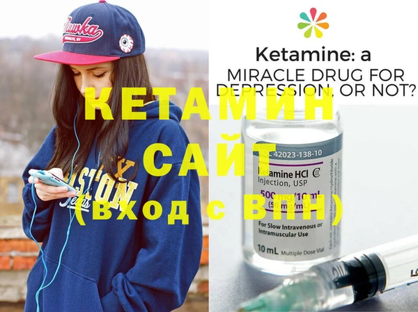 индика Балахна