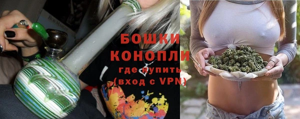 гашиш Балабаново