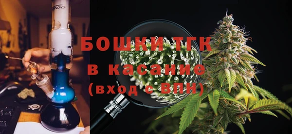 СК Баксан
