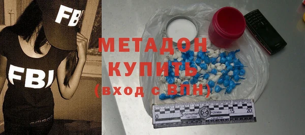 индика Балахна