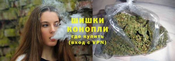 гашиш Балабаново