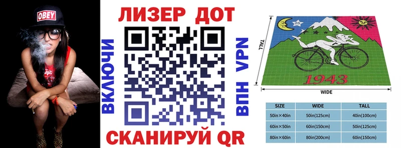 купить   Ленск  Марки NBOMe 1500мкг 